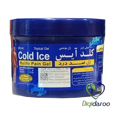 ژل ضد درد کلد (Cold Ice) آیس کاسه ای 200 میلی لیتری