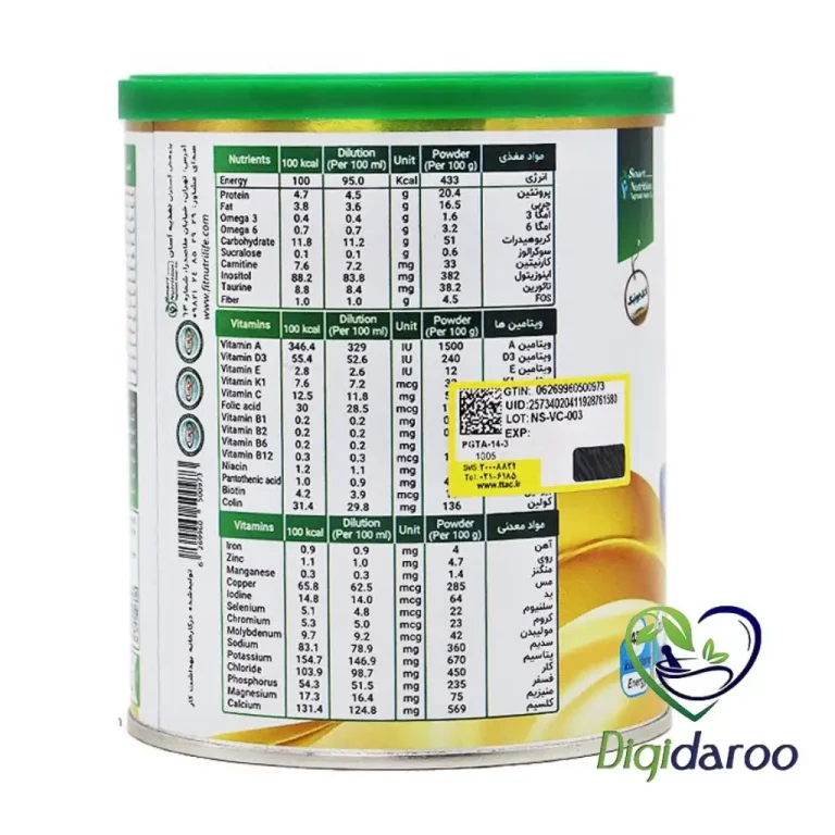 پودر فست میل بدون شکر اسمارت نوتریشن 400 گرمی (سبز)