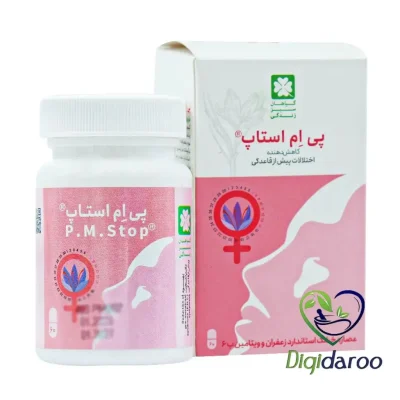 کپسول پی ام استاپ (P.M Stop) گیاهان سبز زندگی 60 عددی