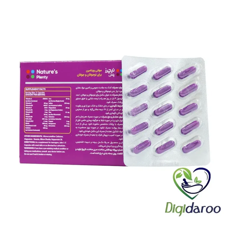 کپسول مولتی ویتامین نوجوانان و جوانان نیچرز پلنتی 30 عددی