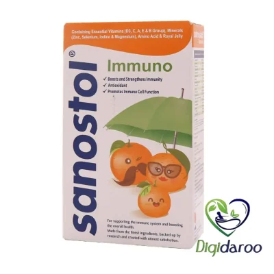 شربت ایمونو (Immuno) سانستول 155 میلی لیتری