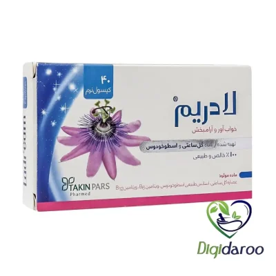کپسول نرم لادریم تکین پارس فارمد 40 عددی