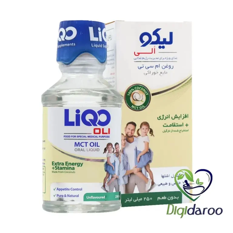 شربت لیکو الی (Liqo Oli) ابیان فارمد 250 میلی لیتری