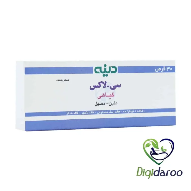 قرص سی لاکس دینه 30 عددی