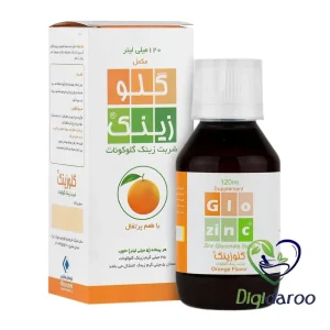 شربت گلوزینک خوارزمی 120 میلی لیتری