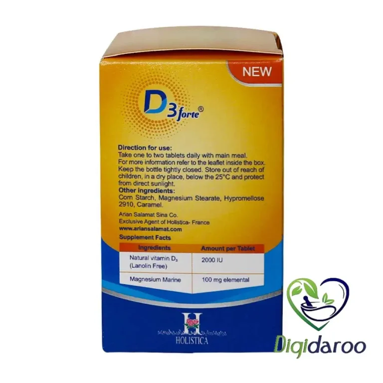 قرص ویتامین D3 فورت 2000 واحد آرین سلامت سینا 30 عددی