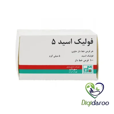 قرص فولیک اسید 5 مهر دارو 100 عددی