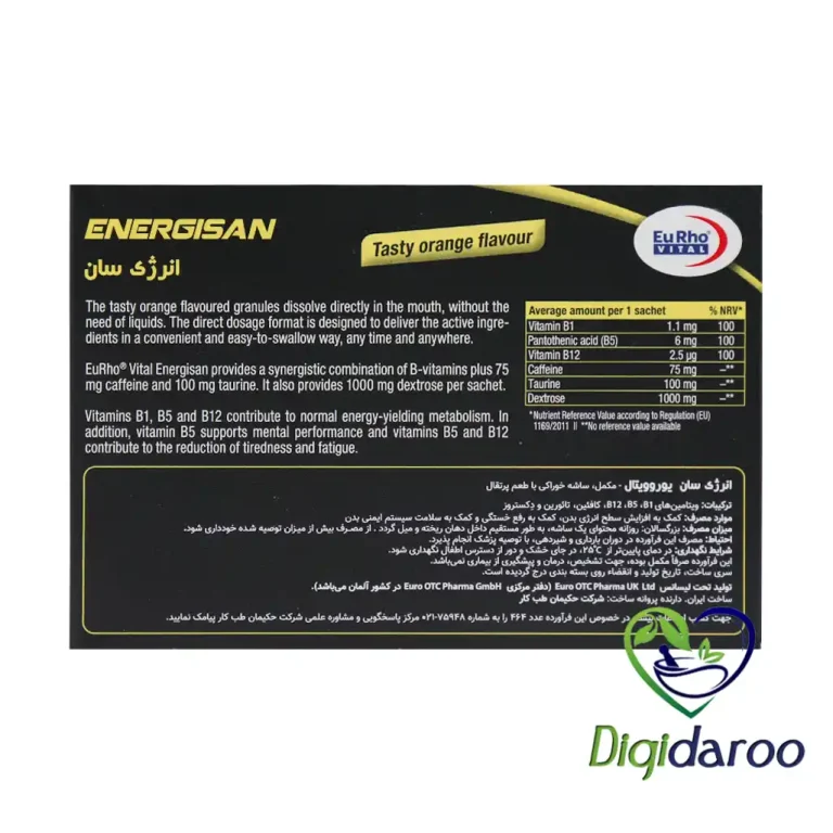 ساشه انرژی سان یوروویتال 30 عددی