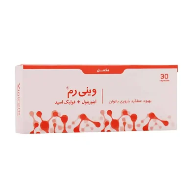 کپسول وینی رم (Vinirem) پارسینه دیان طب 30 عددی