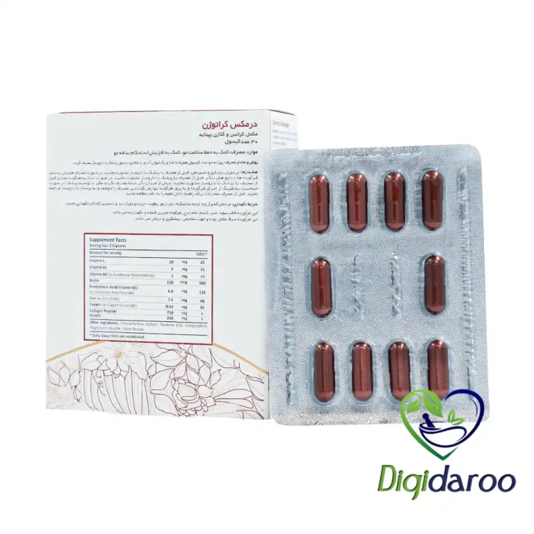 کپسول کراتوژن (Keratogen) درمکس 30 عددی