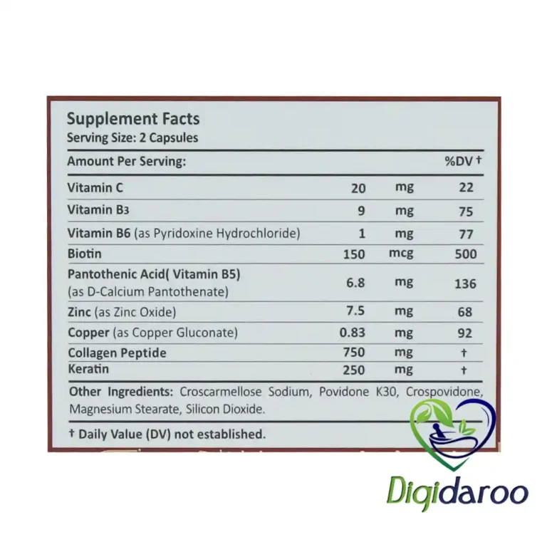 کپسول کراتوژن (Keratogen) درمکس 30 عددی