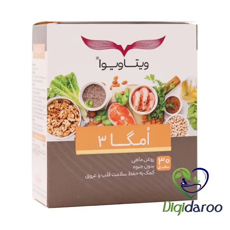 سافت ژل امگا 3 ویتاویوا 30 عددی