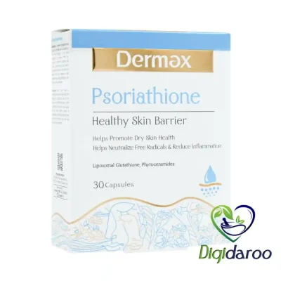 کپسول سوریاتیون (Psoriathione) درمکس 30 عددی