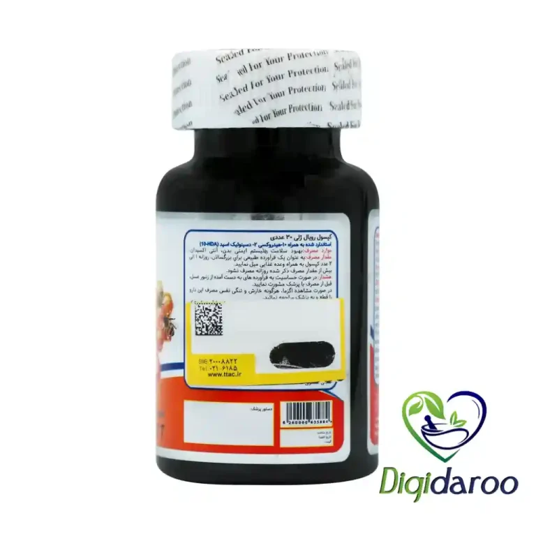 کپسول رویال ژلی 400 میلی گرم نوتراسن فارما 30 عددی