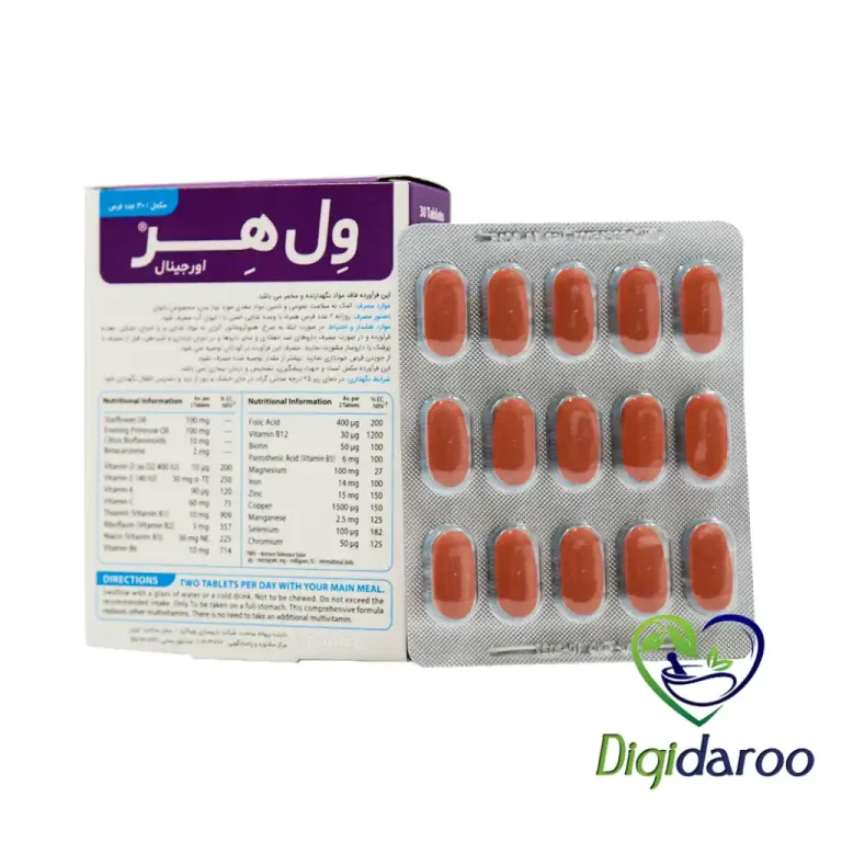 قرص ول هر اورجینال (Wellher) ویتالوژیک 30 عددی