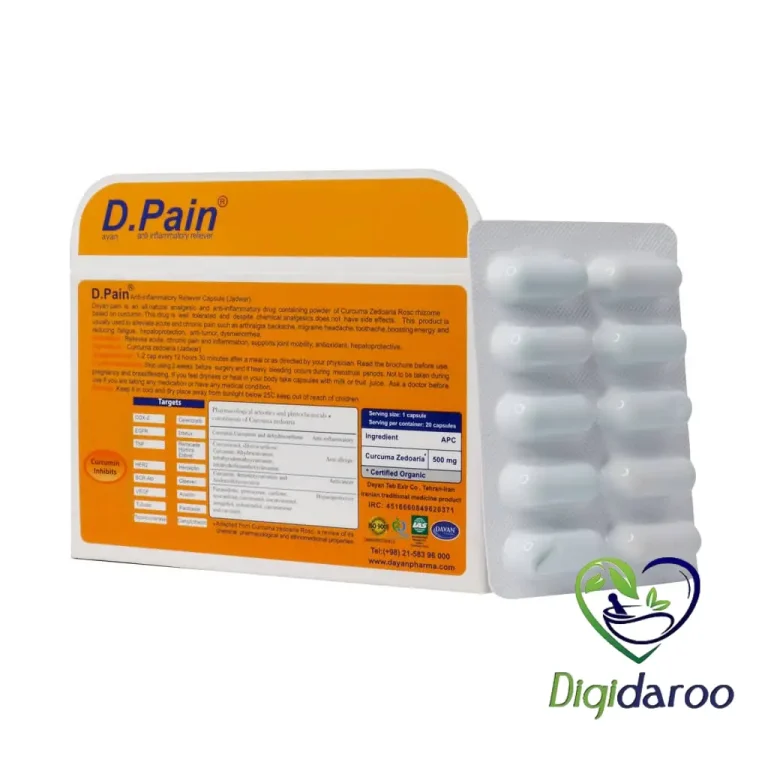 کپسول دایان پین (Pain) دایان فارما 20 عددی