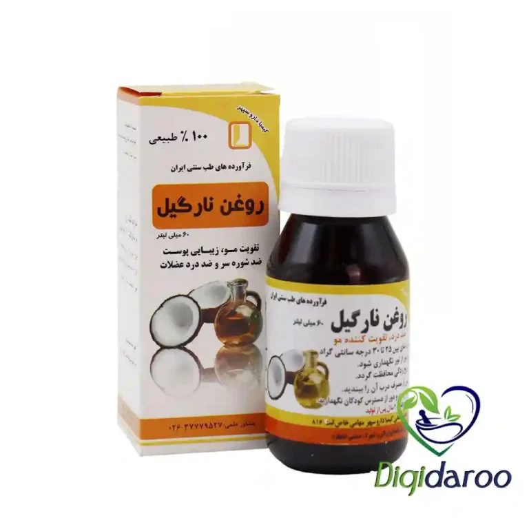 روغن نارگیل کیمیا دارو سپهر 60 میلی لیتری