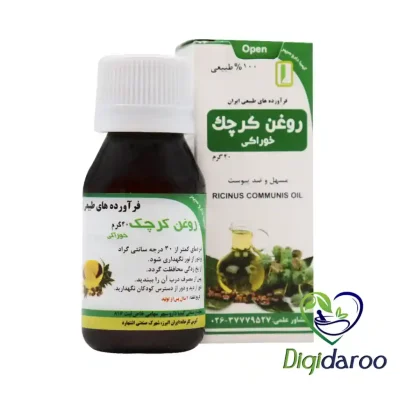 روغن کرچک خوراکی کیمیا دارو سپهر 40 گرمی