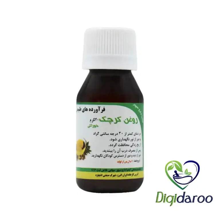 روغن کرچک خوراکی کیمیا دارو سپهر 40 گرمی