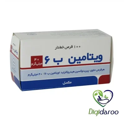 قرص ویتامین B6 راموفارمین 100 عددی