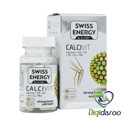 کپسول کلسی ویت (Calcivit) سوییس انرژی 30 عددی