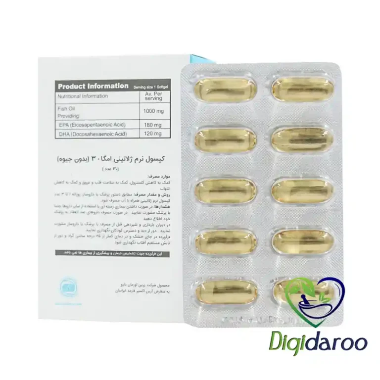 کپسول امگا3 بدون جیوه 1000 میلی گرم زرین اورمان دارو 30 عددی
