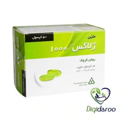 کپسول ژلاکس ۱۰۰۰ (روغن کرچک) دانا ۵۰ عددی