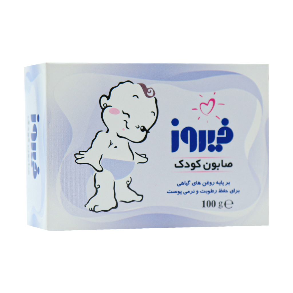 صابون کودک کلاسیک فیروز 100 گرمی (آبی)