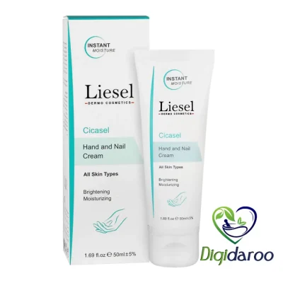 کرم دست و ناخن سیکاسل (Cicasel) لایسل 50 میلی لیتری