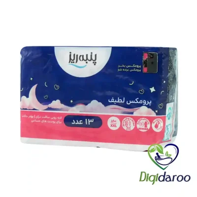 نوار بهداشتی پرومکس لطیف سایز XXL پنبه ریز 13 عددی