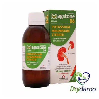 شربت مگستون ب6 (Magstone B6) ویتابیوتیکس 200 میلی لیتری