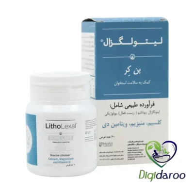 قرص بن کر (Bone Care) لیتولگزال 60 عددی (آبی)