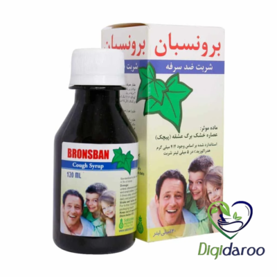 شربت گیاهی ضد سرفه برونسبان (Bronsban) سبز دارو 120 میلی لیتری